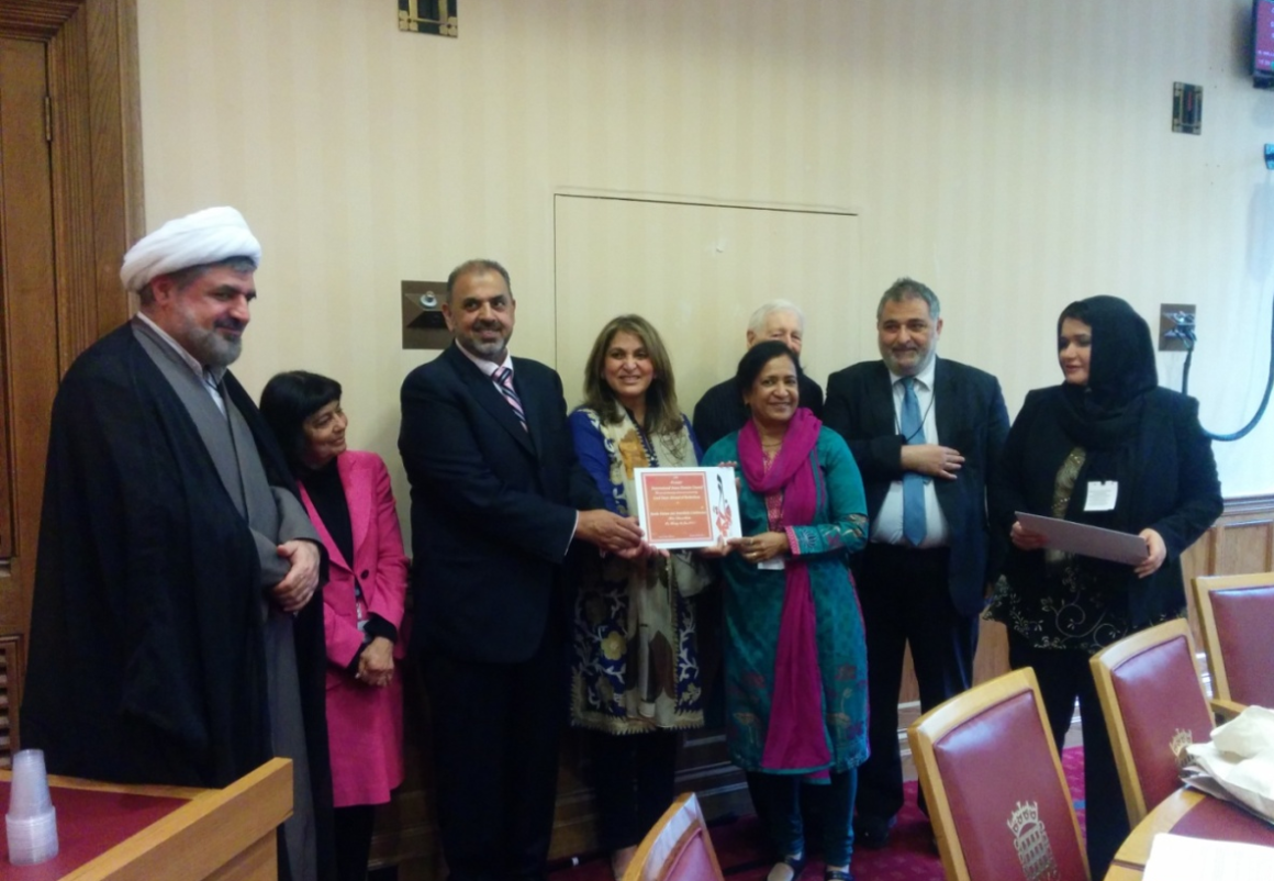 2015-10-06 International Imam Hussain Council Syeda Fatima Conference